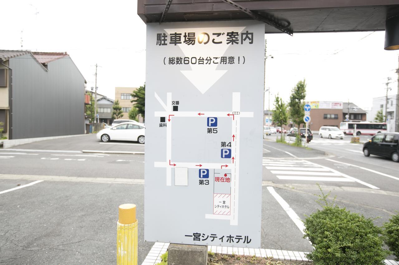Ichinomiya City Hotel Eksteriør bilde